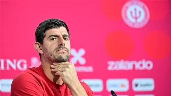كورتوا مصر قدمت مباراة جيدة أمامنا وإيران تستمد قوتها من ظروفها الصعبة