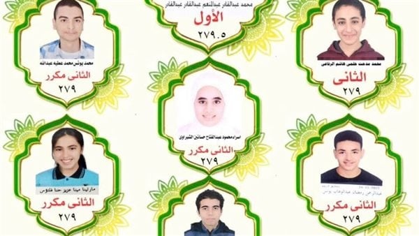 محافظ الغربية يمازح والد إحدى أوائل الإعدادية اطلع صحيها مفيش أحلى من المناسبة دي