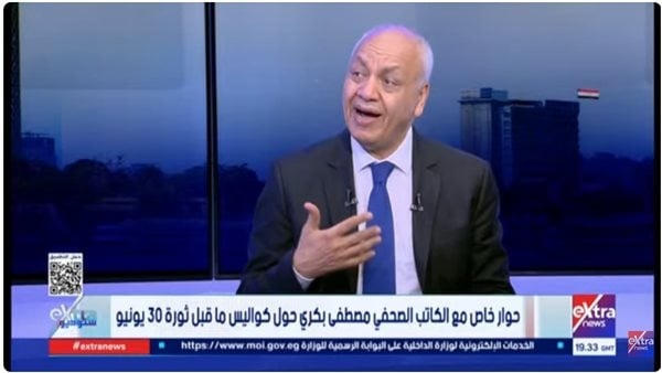 مصطفى بكري الإخوان وجهوا سهامهم إلى القضاء منذ برلمان 2012 مصطفى بكري الإخوان وجهوا سهامهم إلى القضاء منذ برلمان 2012