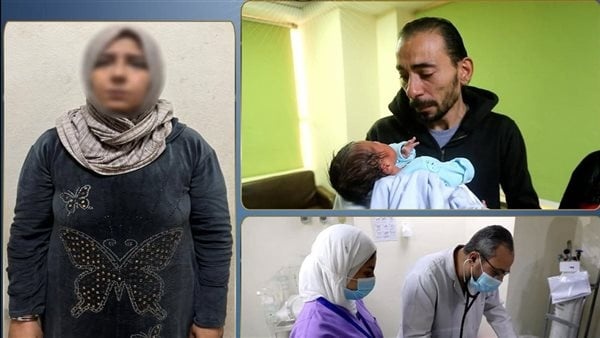بعد قليل محاكمة المتهمة بخطف رضيعة من مستشفى الحسين الجامعي