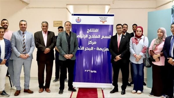 الأورمان عضو التحالف الوطني تقدم خدمات طبية واجتماعية لـ1638 مستفيد ا بـ3 محافظات