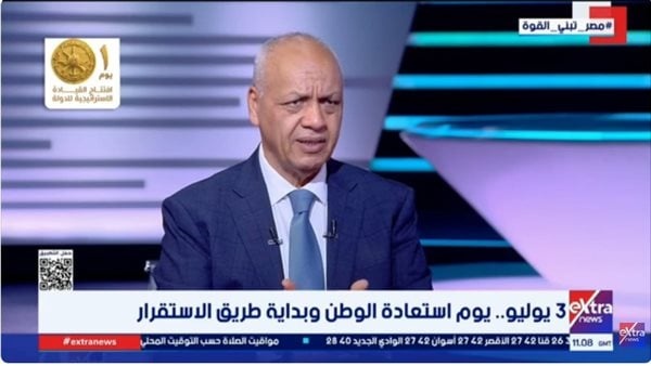 مصطفى بكري بيان 3 يوليو انتصار لإرادة الشعب المصري مصطفى بكري بيان 3 يوليو انتصار لإرادة الشعب المصري