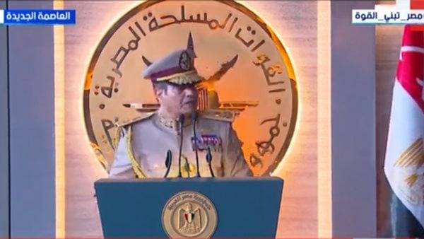 الرئيس السيسي يزف بشرى سارة للمصريين عن محطة الضبعة النووي الرئيس السيسي يزف بشرى سارة للمصريين عن محطة الضبعة النووي