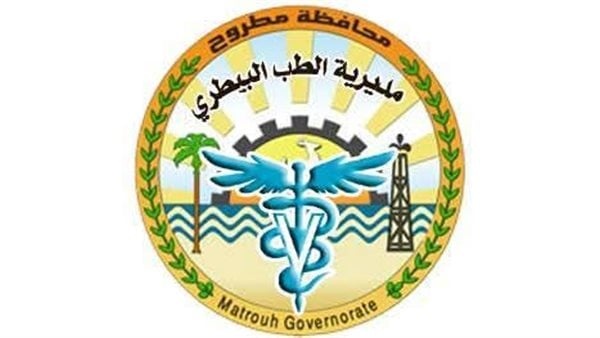 تقديم العلاج والعمليات الجراحيه مجانا انطلاق القافلة البيطرية بالنجيلة غد ا تقديم العلاج والعمليات الجراحيه مجانا انطلاق القافلة البيطرية بالنجيلة غد ا