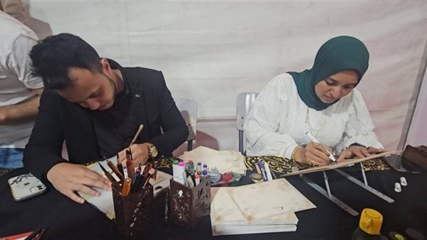 اسمك بالهيروغليفي هدية تذكارية خاصة لزوار معرض مكتبة الإسكندرية للكتاب اسمك بالهيروغليفي هدية تذكارية خاصة لزوار معرض مكتبة الإسكندرية للكتاب