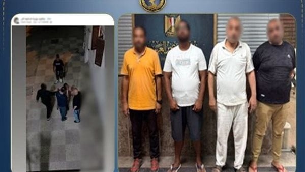 ضبط 4 أشخاص في مشاجرة بالتجمع الأول بسبب خلاف على حديقة عقار
