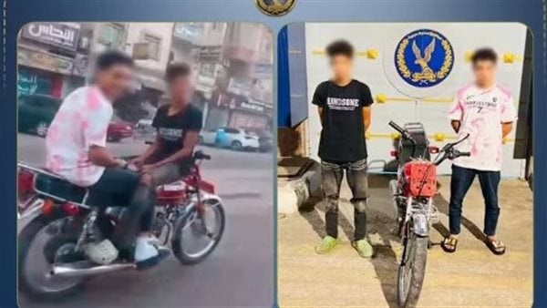 ضبط شخصين ظهرا فى فيديو يؤد يان حركات استعراضية بدراجة نارية دون لوحات بالدقهلية