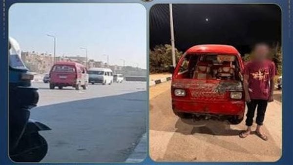كشف ملابسات قيام قائد سيارة فان بالسير عكس الاتجاه في السلام كشف ملابسات قيام قائد سيارة فان بالسير عكس الاتجاه في السلام