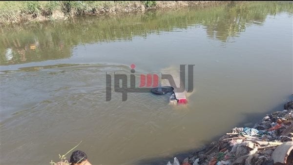 وفاة طبيبتين بيطريتين وإصابة طفل في انقلاب سيارة داخل الترعة ببني سويف