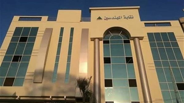 نقابة المهندسين توافق على قيد الخريجين الفلسطينيين من الجامعات المصرية نقابة المهندسين توافق على قيد الخريجين الفلسطينيين من الجامعات المصرية