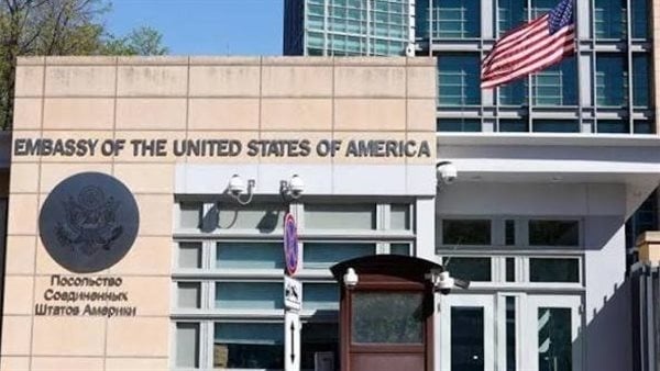 السفارة الأمريكية في ع مان تصدر توجيهات بالبقاء في المنازل السفارة الأمريكية في ع مان تصدر توجيهات بالبقاء في المنازل
