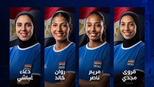 تعرف على قائمة منتخب مصر للكرة الطائرة الشاطئية في البطولة العربية بالمغرب تعرف على قائمة منتخب مصر للكرة الطائرة الشاطئية في البطولة العربية بالمغرب