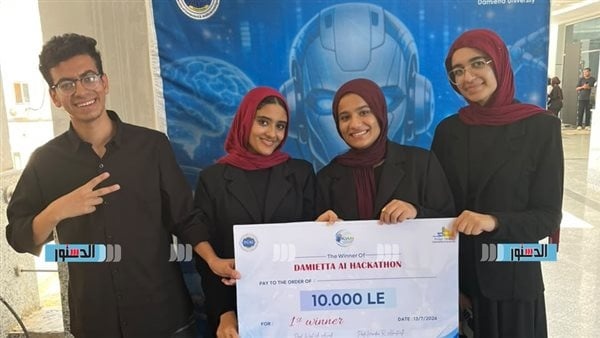 جامعة دمنهور تتصدر هاكاثون دمياط في مسار توطين الصناعة بمشروع التنبؤ بالأعطال الصناعية