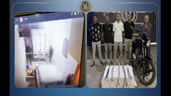 كشف ملابسات فيديو التعدي بالأسلحة البيضاء بالإسماعيلية كشف ملابسات فيديو التعدي بالأسلحة البيضاء بالإسماعيلية