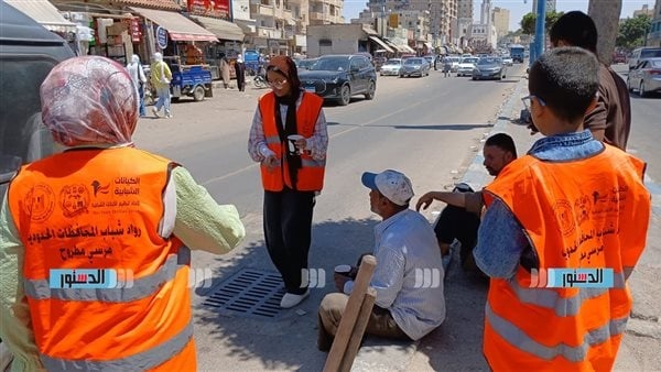 مبادرة جميلة يا بلدي توزع العصائر والمياه على المواطنين وعمال النظافة بمرسى مطروح مبادرة جميلة يا بلدي توزع العصائر والمياه على المواطنين وعمال النظافة بمرسى مطروح