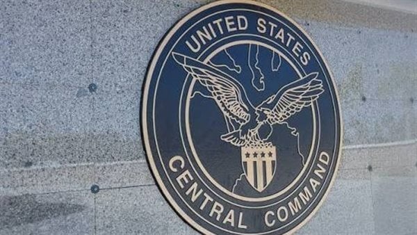القيادة المركزية الأمريكية سنواصل تنفيذ الهجمات لتقويض قدرات إيران على مهاجمة السفن التجارية