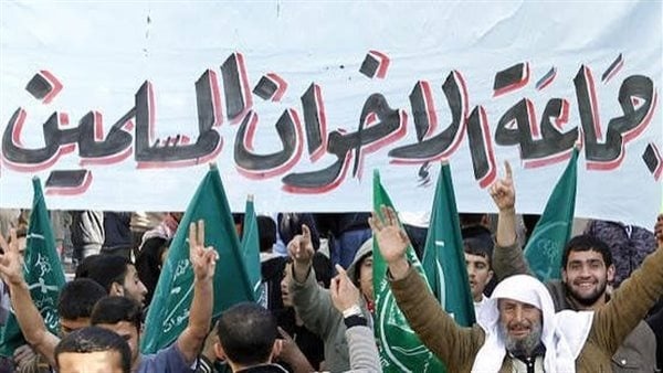 بعد عقود من الصدام هل تستطيع الإخوان التخلص من إرث التنظيم الخاص بعد عقود من الصدام هل تستطيع الإخوان التخلص من إرث التنظيم الخاص
