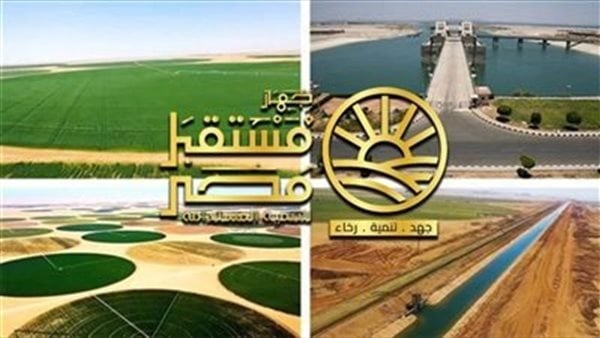 كيف استخدم جهاز مستقبل مصر التكنولوجيا لرفع كفاءة التنمية في مشروعاته كيف استخدم جهاز مستقبل مصر التكنولوجيا لرفع كفاءة التنمية في مشروعاته