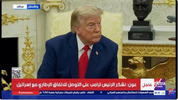 ترامب يوجه شركات الطيران الأمريكية بتسيير رحلات مباشرة للبنان