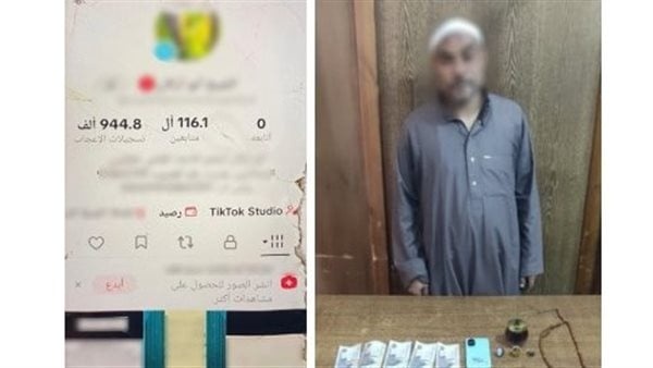تفاصيل سقوط دجال إسكندرية في قبضة الأجهزة الأمنية تفاصيل سقوط دجال إسكندرية في قبضة الأجهزة الأمنية