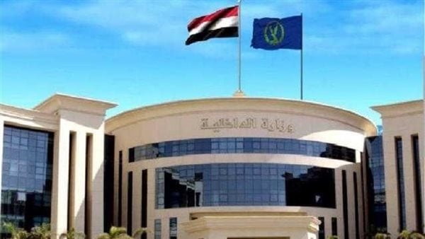 ضبط صانعة محتوى بالإسكندرية لرقصها بملابس خادشة للحياء عبر مقاطع فيديو