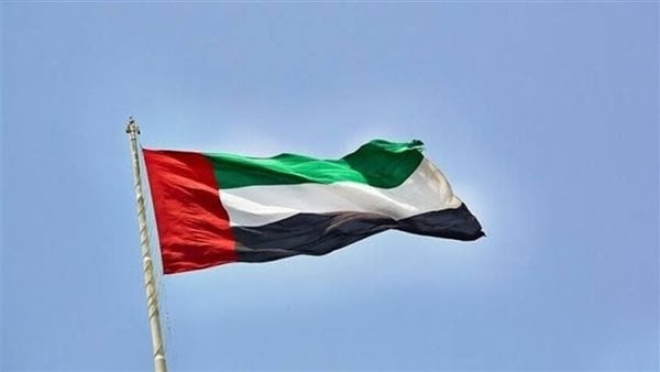 الإمارات تدين استهداف ناقلتي أدنوك في مضيق هرمز الإمارات تدين استهداف ناقلتي أدنوك في مضيق هرمز