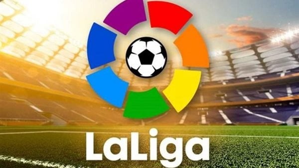 موعد انطلاق الدوري الإسباني موسم 2026 2027