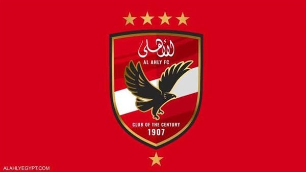 الأهلي يؤجل صفقة المدافع الأجنبي إلى يناير ويمنح أشرف داري فرصة جديدة الأهلي يؤجل صفقة المدافع الأجنبي إلى يناير ويمنح أشرف داري فرصة جديدة