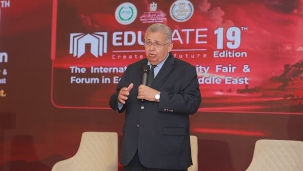 أشرف الشيحي مجلس النواب يدعم تطوير التعليم العالي ببرامج تنفيذية وتشريعات