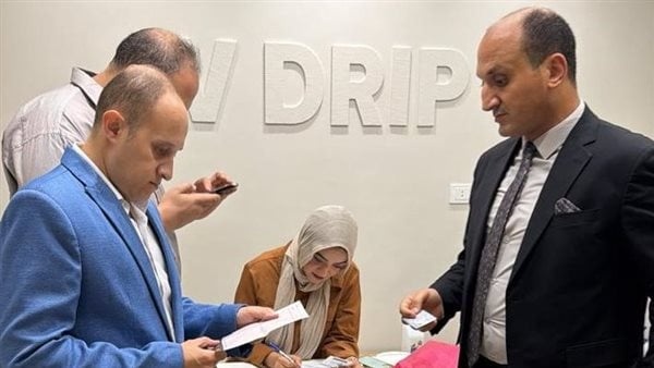 غلق مركز لزراعة الشعر ببني سويف وضبط شخصين يديرانه دون ترخيص غلق مركز لزراعة الشعر ببني سويف وضبط شخصين يديرانه دون ترخيص