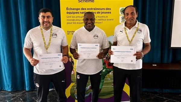 وفد اتحاد الكرة يحصل على شهادات المشاركة في ورشة fifa بتنزانيا وفد اتحاد الكرة يحصل على شهادات المشاركة في ورشة fifa بتنزانيا
