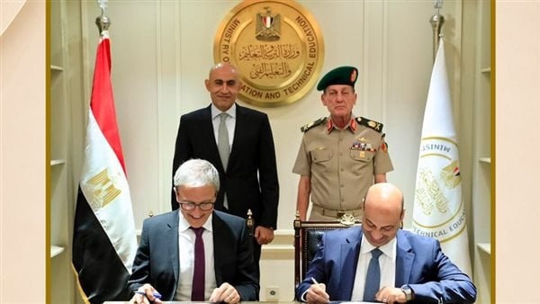 التعليم توقع بروتوكول تعاون مع كلية الدراسات العليا بجامعة هارفارد التعليم توقع بروتوكول تعاون مع كلية الدراسات العليا بجامعة هارفارد
