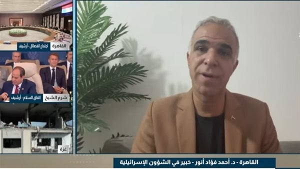 خبير الموقف المصري وصمود الفلسطينيين بددا مخططات نتنياهو للتهجير