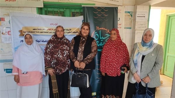جامعة دمنهور تواصل دورها التنموي وتطلق قافلة متكاملة بقرية شبرا أوسيم بكوم حمادة