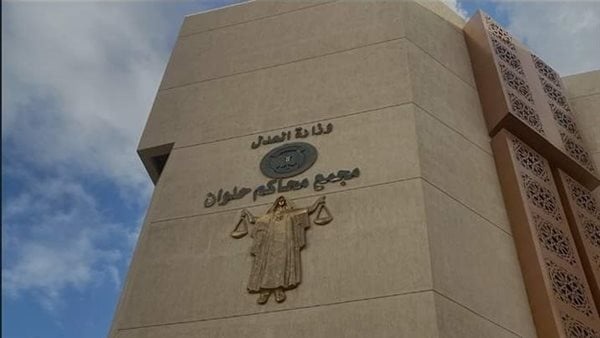 خلاف على موعد الرؤية تحقيقات النيابة في مشاجرة سيدة وطليقها بحلوان خلاف على موعد الرؤية تحقيقات النيابة في مشاجرة سيدة وطليقها بحلوان