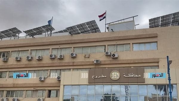 حالة من القلق بعد هزة أرضية شعر بها أهالي مطروح حالة من القلق بعد هزة أرضية شعر بها أهالي مطروح
