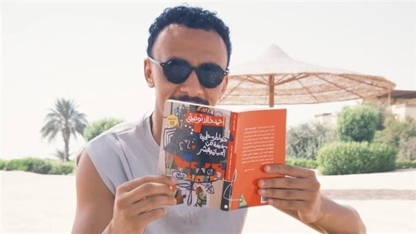 غزي ينتحل شخصية كزبرة على مواقع التواصل أحدث مفاجآت دعاية محمود التاني غزي ينتحل شخصية كزبرة على مواقع التواصل أحدث مفاجآت دعاية محمود التاني