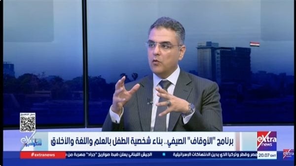 رسلان برامج الأوقاف الصيفية تركز على اللغة والمواهب وذوي الهمم رسلان برامج الأوقاف الصيفية تركز على اللغة والمواهب وذوي الهمم