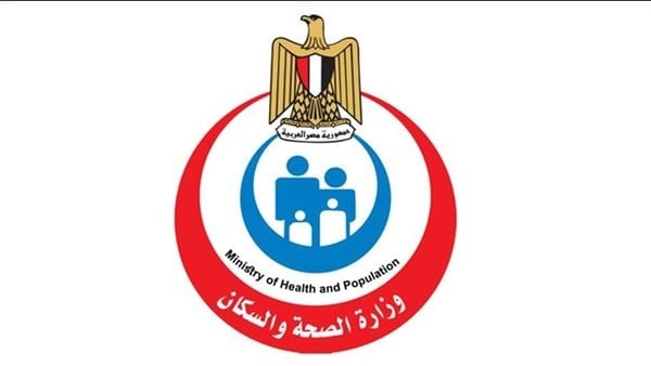 وزارة الصحة تعلن فتح باب التقديم للعمل بفرق مكافحة العدوى والجودة والتحول الرقمي وزارة الصحة تعلن فتح باب التقديم للعمل بفرق مكافحة العدوى والجودة والتحول الرقمي