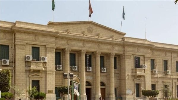 الكشف الطبي للطلاب الجدد 2026 الموعد والأوراق المطلوبة الكشف الطبي للطلاب الجدد 2026 الموعد والأوراق المطلوبة