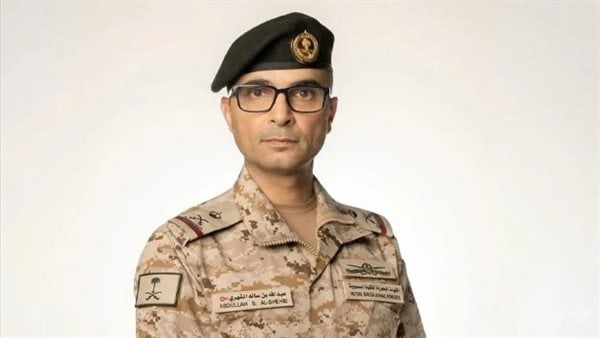 الدفاع السعودية تعلن تعيين قائد للتحالف البحري الدفاعي متعدد الجنسيات الدفاع السعودية تعلن تعيين قائد للتحالف البحري الدفاعي متعدد الجنسيات