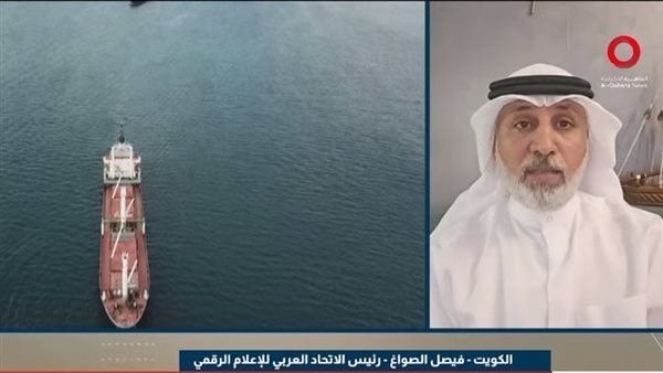 فيصل الصواغ إيران تعرقل التوصل إلى اتفاق دائم بسبب موقفها من مضيق هرمز