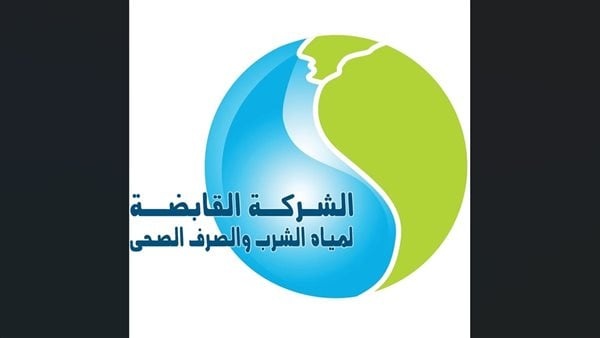 رئيس القابضة للمياه يتابع إصلاح كسر خط العلمين الناقل ويوجه بسرعة عودة الخدمة رئيس القابضة للمياه يتابع إصلاح كسر خط العلمين الناقل ويوجه بسرعة عودة الخدمة