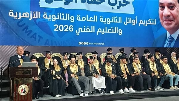 رئيس حماة الوطن القيم والأخلاق أساس بناء الأسرة وصناعة مجتمع ناجح رئيس حماة الوطن القيم والأخلاق أساس بناء الأسرة وصناعة مجتمع ناجح