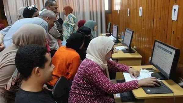 تنسيق الجامعات الخاصة 2026 الحد الأدنى للقبول ومواعيد التسجيل تنسيق الجامعات الخاصة 2026 الحد الأدنى للقبول ومواعيد التسجيل