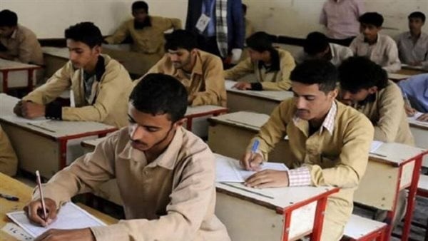 نتيجة الثانوية العامة بعدن في اليمن 2026 رابط الاستعلام برقم الجلوس نتيجة الثانوية العامة بعدن في اليمن 2026 رابط الاستعلام برقم الجلوس
