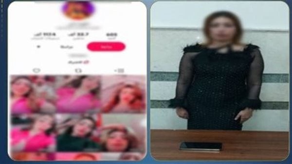 ضبط صانعة محتوى بالدقهلية لنشرها مقاطع فيديو مخالفة عبر السوشيال ميديا ضبط صانعة محتوى بالدقهلية لنشرها مقاطع فيديو مخالفة عبر السوشيال ميديا