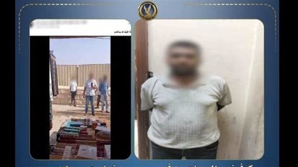 كشف ملابسات تصوير أحد ضباط الشرطة والقوة المرافقة كشف ملابسات تصوير أحد ضباط الشرطة والقوة المرافقة
