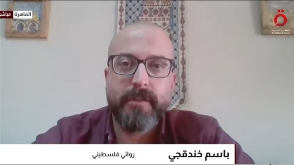 روائي فلسطيني الإبادة بحق الفلسطينيين أكبر من قدرتنا على تمثيلها فنيا وأدبيا روائي فلسطيني الإبادة بحق الفلسطينيين أكبر من قدرتنا على تمثيلها فنيا وأدبيا