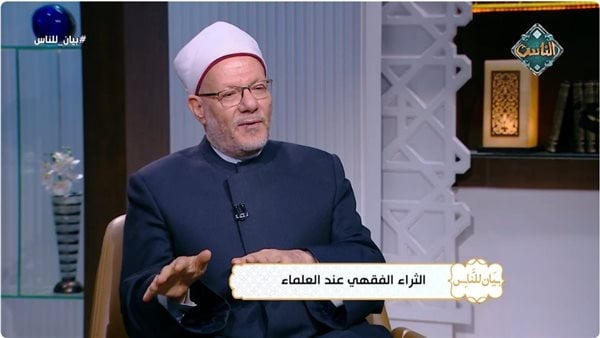 ما معنى ثلاثة قروء شوقي علام يوضح ما معنى ثلاثة قروء شوقي علام يوضح